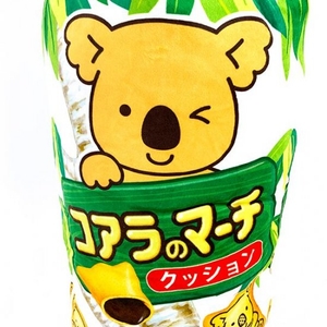 WhuNfjcvUMhcqO5n2oYX.jpg?w=940&h=940