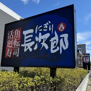 WiNOQdHs6Ly3A5Kmcq1j.jpg?w=940&h=940