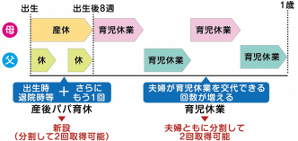 WigC8DBRTSiayxL006Jg.png?w=940&h=940