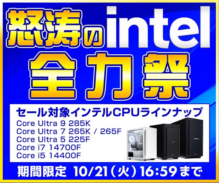 ＰＣ　９８システムデザインガイド/日経ＢＰソフトプレス/Ｉｎｔｅｌ　Ｃｏｒｐｏｒａｔｉｏｎ（単行本） PC 98システムデザインガイド/日経BPソフトプレス