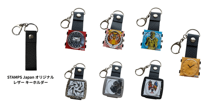 ご注文のWatch(文字盤)やフレームとセットしてお洒落なキーホルダーに変身!