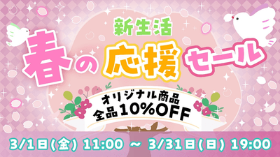 WioORCCW0EAKdJHgJtlt.png?w=940&h=940