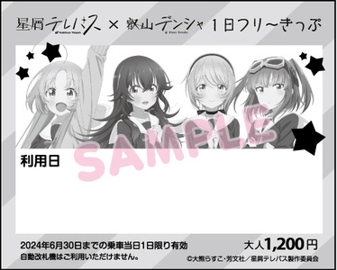 Wip0Pa5TxKY5V5FKUVdZ.jpg?w=940&h=940