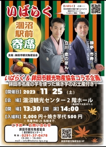 Wj4fY79GLGQVQpjfAmMa.jpg?w=940&h=940