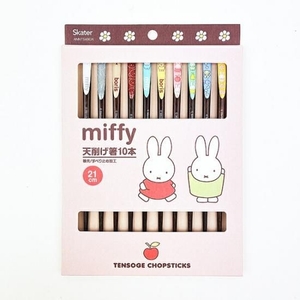 Wj5XUalJgrlMHRenfPc8.jpg?w=940&h=940