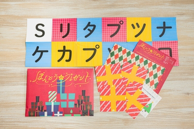 Wj7j0NMrlBjudIW3uUyW.jpg?w=940&h=940