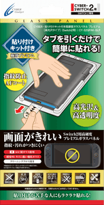 Wj9DM5SNpMNlAEtnFGbl.png?w=940&h=940