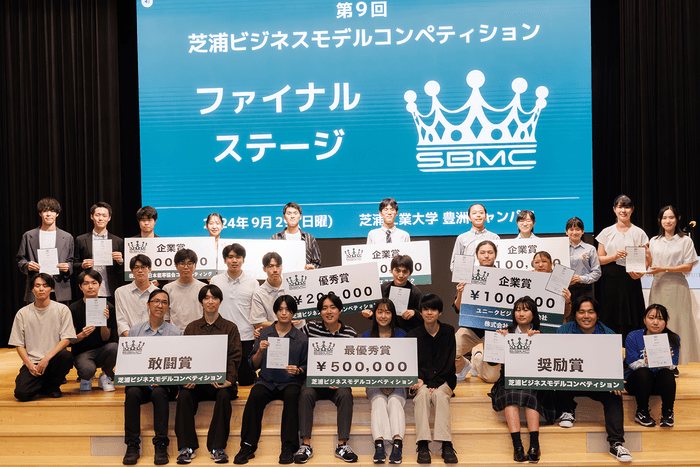 第9回ファイナルステージの様子(2)