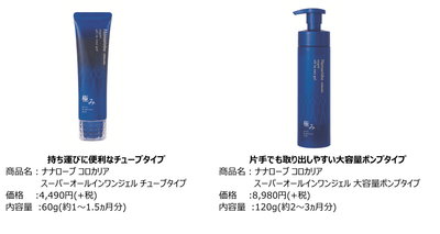 WjEuirYulOA4ZzgICxyb.png?w=940&h=940