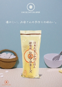 WjQ3nTVGE7M3xOuhQUdd.jpeg?w=940&h=940