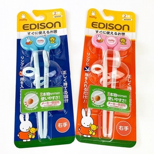 Wjh5evX7mdIREpST08YI.jpg?w=940&h=940