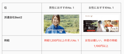 WjisAtJMIpo2yICgjct7.png?w=940&h=940