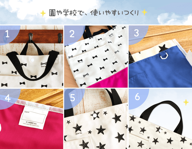 デザイン性、使いやすさ&長くつかえるカタチとしても追求