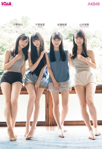 WkE3SDXdoWq1FvRkCGy7.jpg?w=940&h=940