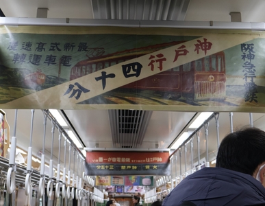 WkGoayuGtY8sEIsv4kIF.jpg?w=940&h=940