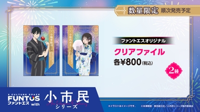 WkeYfsWuo6PjAOaQDF63.jpg?w=940&h=940