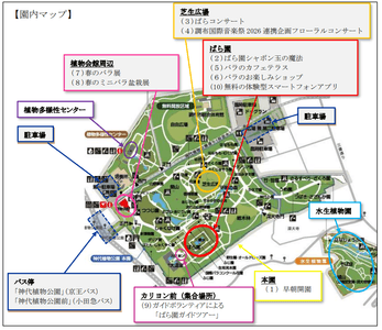 WlFMcPiD6zzfgc2qE189.png?w=940&h=940