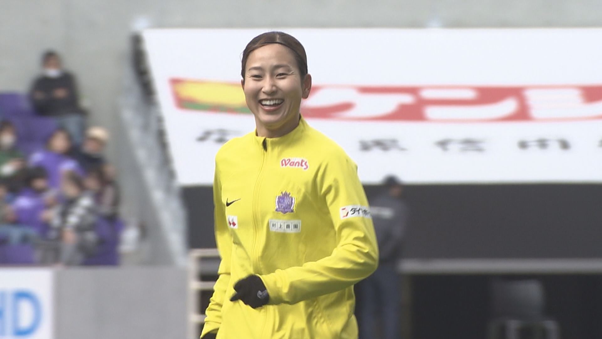 左山桃子選手(サンフレッチェ広島レジーナ)