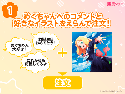 WlOHNCNrz1xtGnLLrC7k.png?w=940&h=940