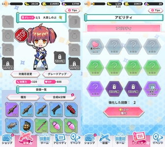 Wlg0sULsCqWuXQBidjtW.jpg?w=940&h=940