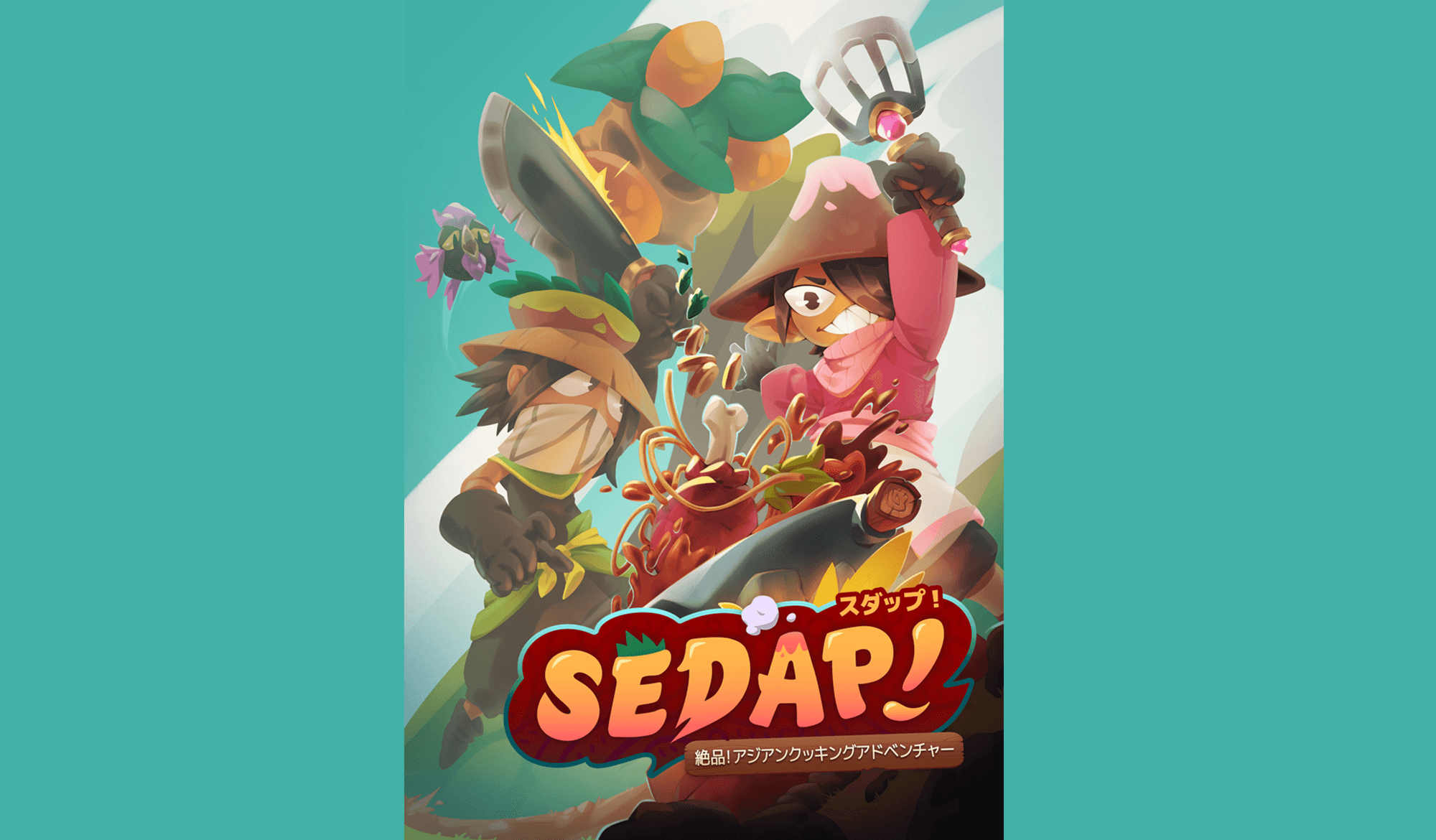 インディーゲームレーベル 「IndieTech Games」第二弾タイトル【SEDAP! 〜絶品！アジアンクッキングアドベンチャー〜】をアジア全域で発売、本日より予約受付を開始