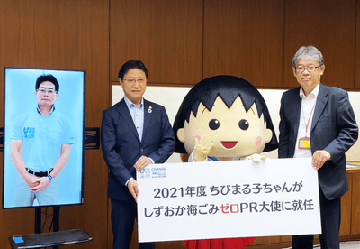 WmSkSrr0PuDwuQNUV0s7.png?w=940&h=940