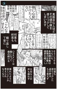 Wmm7oYSWuvJI1lpkz7Vr.png?w=940&h=940