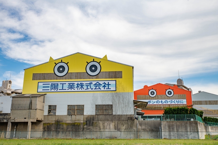 兵庫県明石市の三陽工業本社