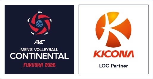 【キコーナ】「買取大吉 アジア男子バレーボール選手権大会 福岡2026」にイベントパートナーとして協賛決定