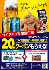 WnO8Q9zHRVJ6xmA38wVx.jpg?w=940&h=940