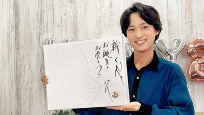 WnT1BOkJLjZ6bLXQeDGf.jpeg?w=940&h=940