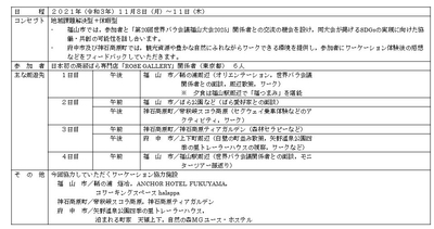 WnTtZtk3s7fgJD19B7Ij.jpg?w=940&h=940