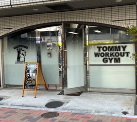 人生最後のダイエット。美姿勢×パーソナルトレーニング【TOMMY WORKOUT GYM】