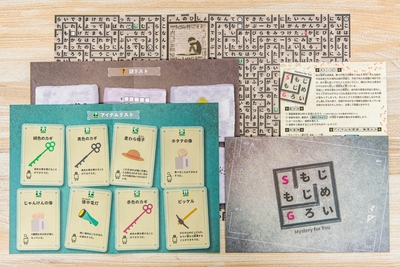 Wne8U54YW8MylH1spDqW.jpg?w=940&h=940