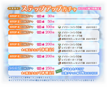 WniVEj4470ZdrNJnW8ns.png?w=940&h=940