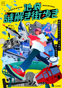 WnkafPRyOg5Tp55g47fB.png?w=940&h=940