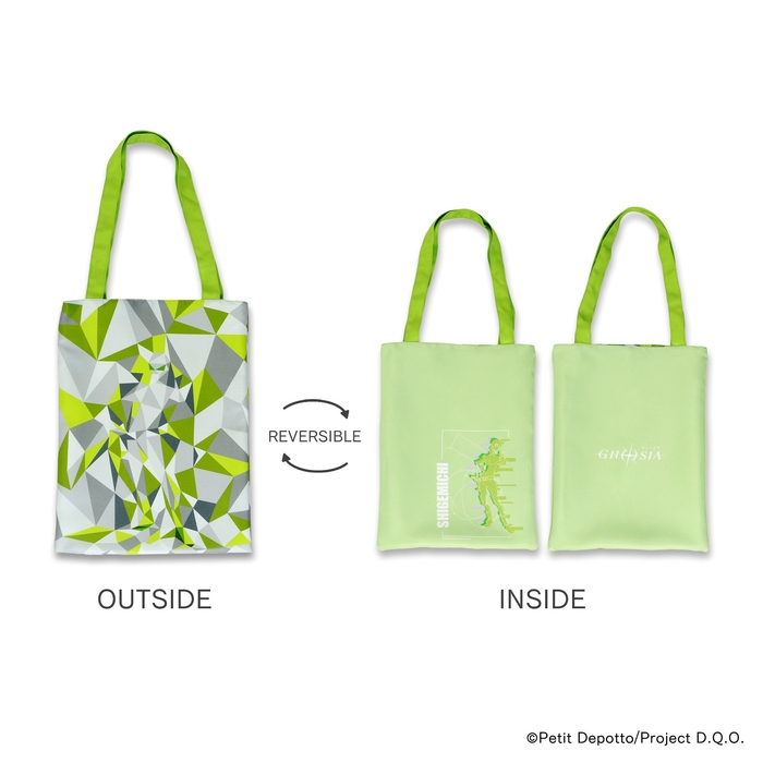 【グノーシア】しげみち