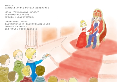 Wo0vrehBiShgPUuaQ8jI.jpg?w=940&h=940