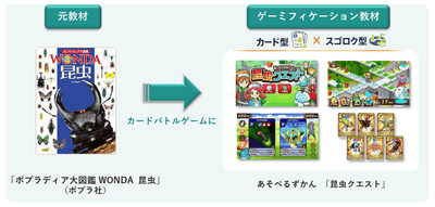 WoAuEoGYfIYnyQHFzQi8.png?w=940&h=940