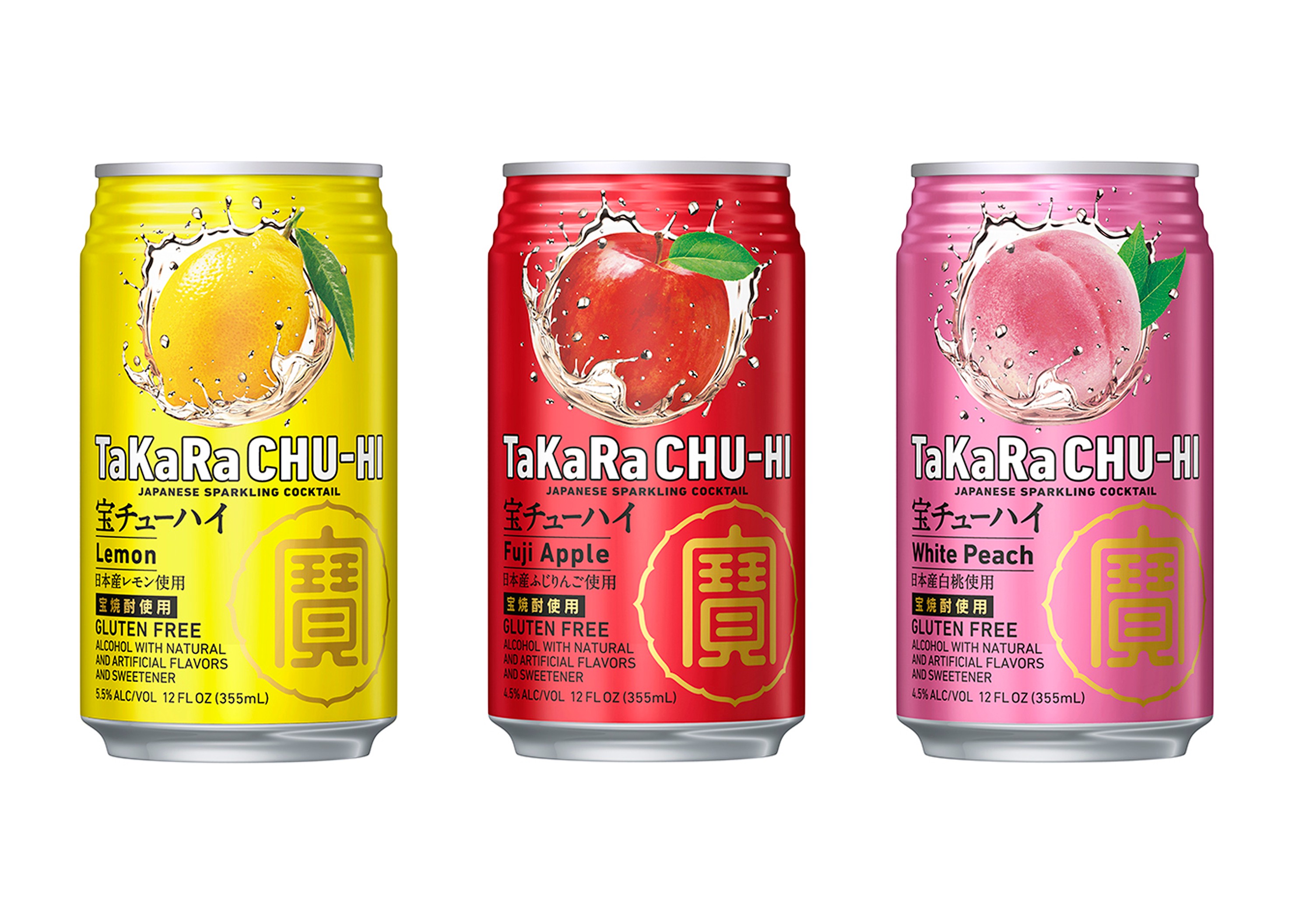 TaKaRa CHU-HI」新発売 米国限定で輸出開始 | 宝酒造株式会社
