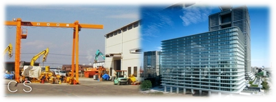 埼玉八栄工業と兼松サステック、 建設機械設備の一部販売における業務提携を締結