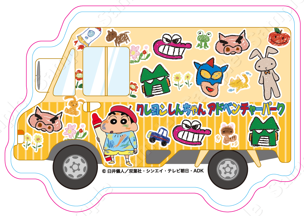 ▲謎を解き明かして、ニジゲンノモリ限定のオリジナルステッカーをゲットしよう!