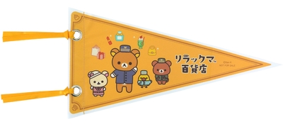 WpWSnBHGuOUQUhKgGN95.jpg?w=940&h=940