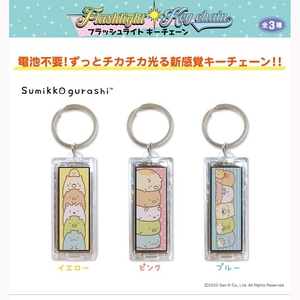 WpindDhU1IJU2D2KDrFF.jpg?w=940&h=940