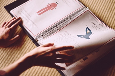 入浴方法の指南書「現代湯治ガイドブック」