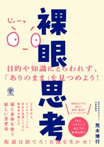 WpyN0zTh49NmSLkfRIZU.jpg?w=940&h=940