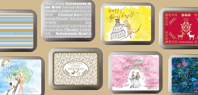 選べるパッケージ色々