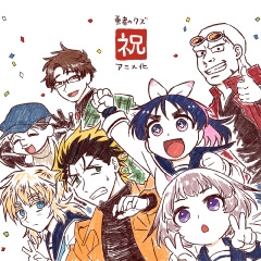 WqfbyHZOtxmiWBFSCLDQ.jpg?w=940&h=940