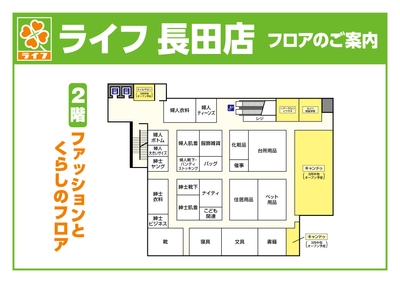 WqjQTNYFuW1TIbp9JxHq.jpg?w=940&h=940