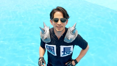 超ひらパー兄さん園長 新CM「ご一緒に」篇― 2025年7月26日(土)より関西地区にて放映開始 ―